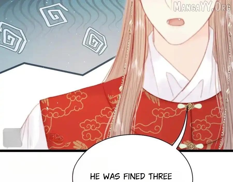 Shao Hua Long: Rebirth of the Evil Concubine’s Counterattack Chapter 16 - page 17